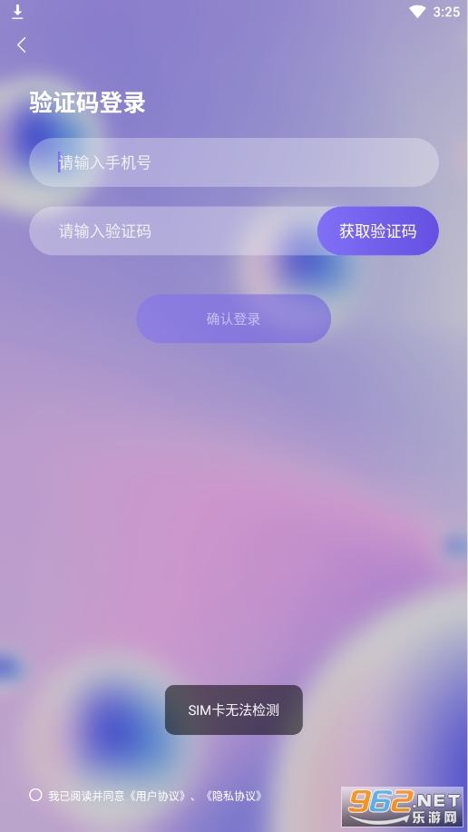 比翼短剧app 比翼短剧app