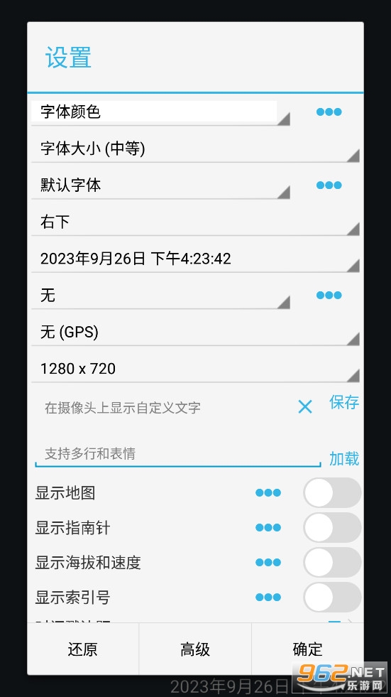 ʱ�����Pro