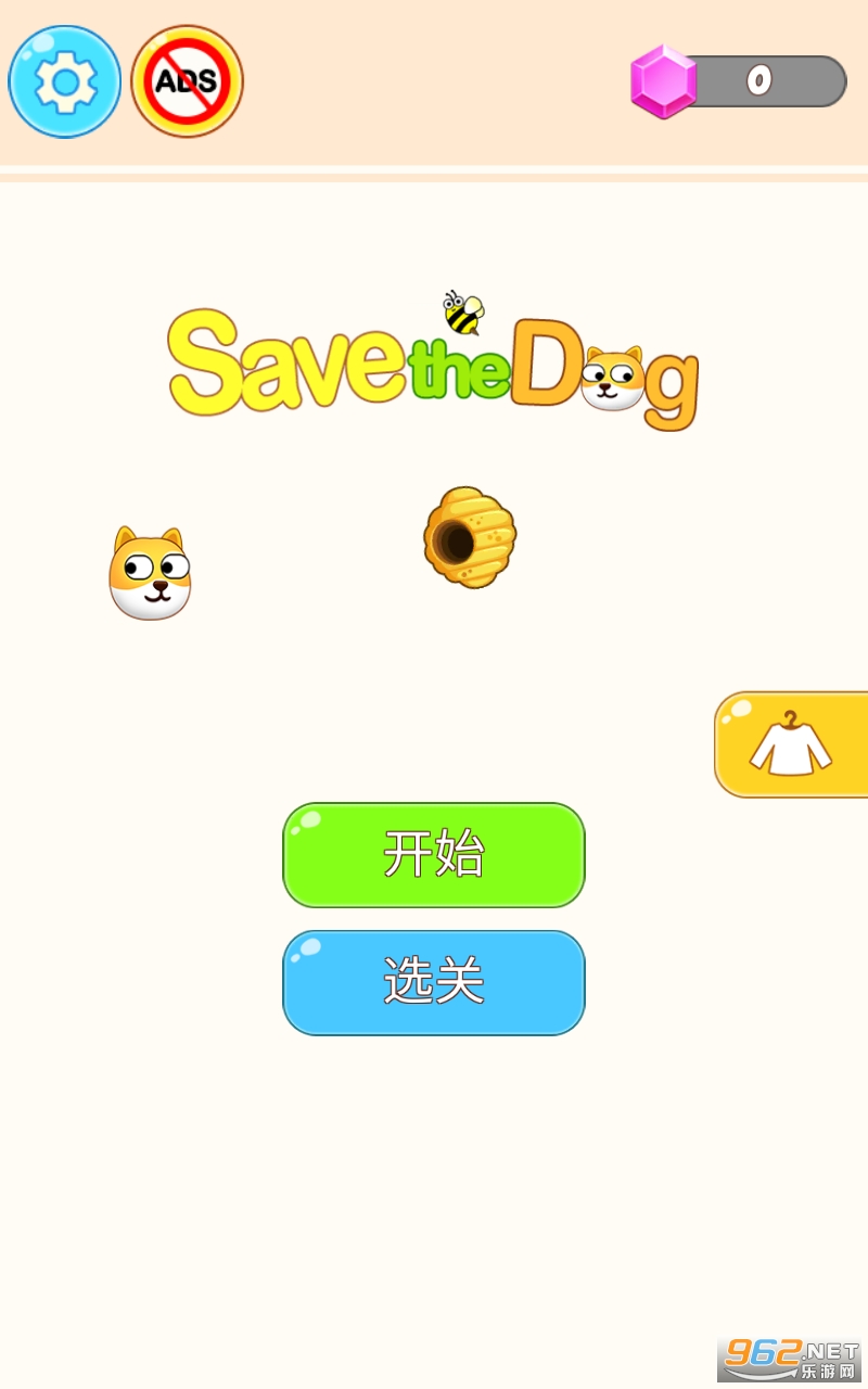 Save The Doggy���°�