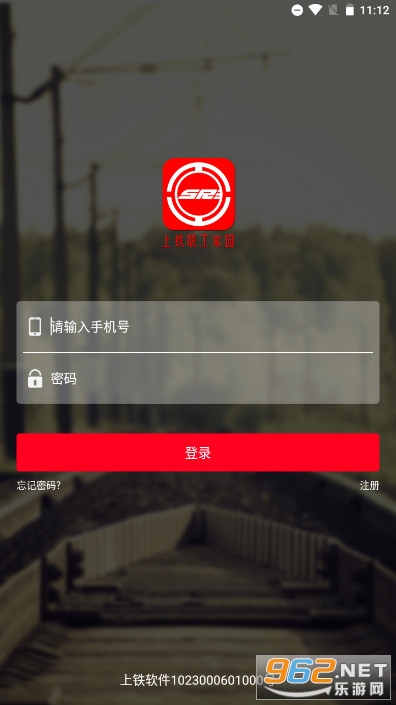 ����ְ����԰���°�app