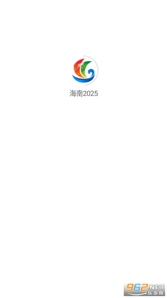 ����2025���Ϸ�չ2025app