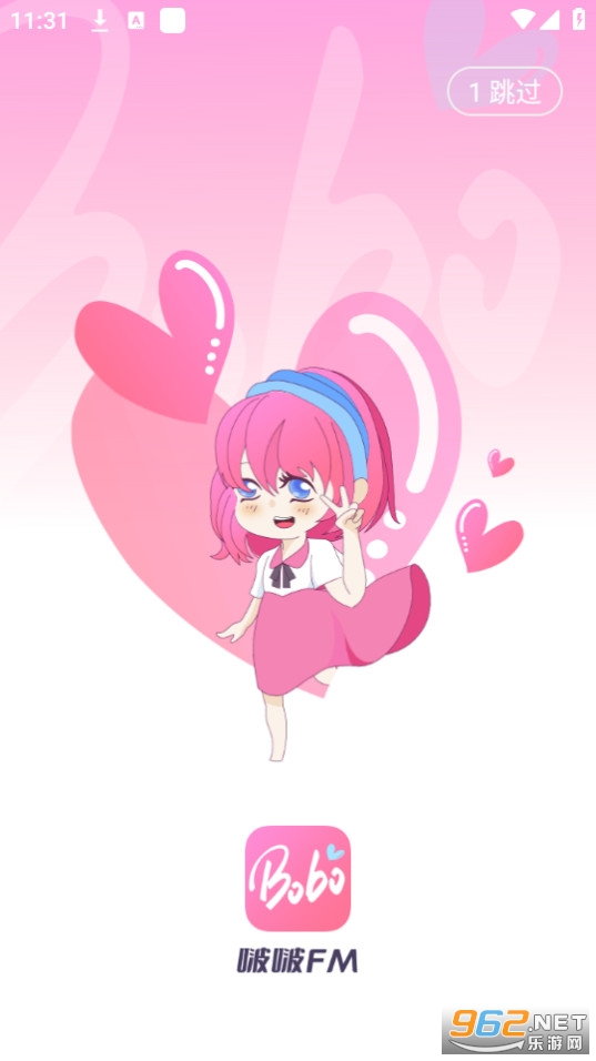 ��fm app