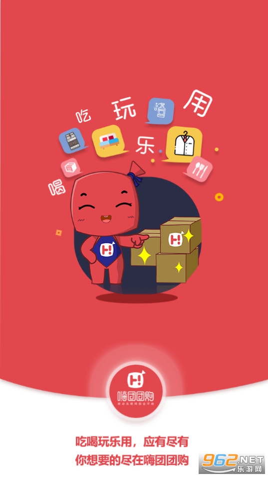 �����Ź�app