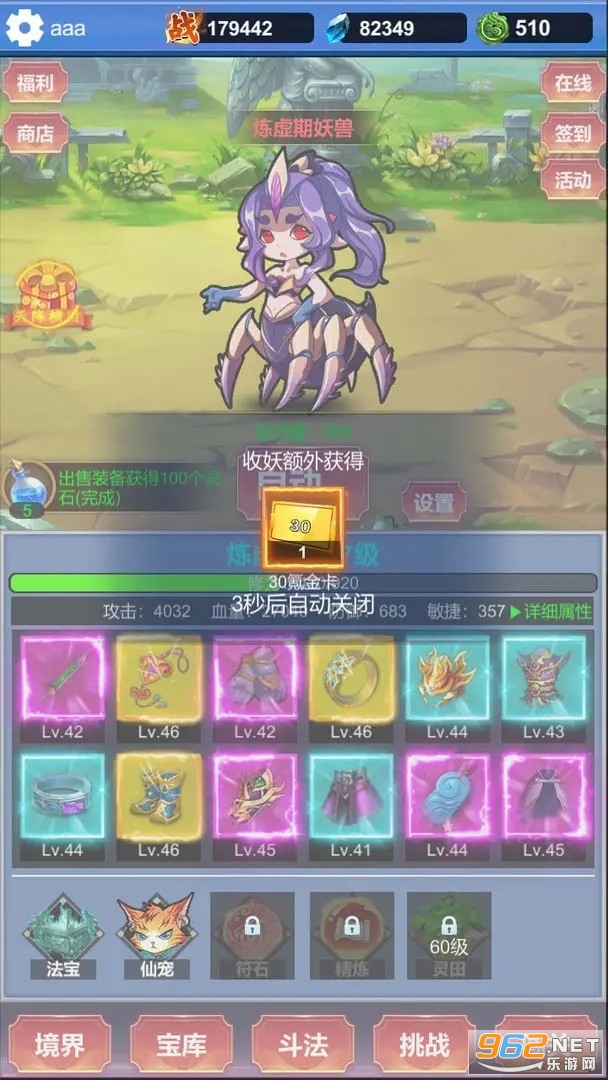 봽������ƽ��