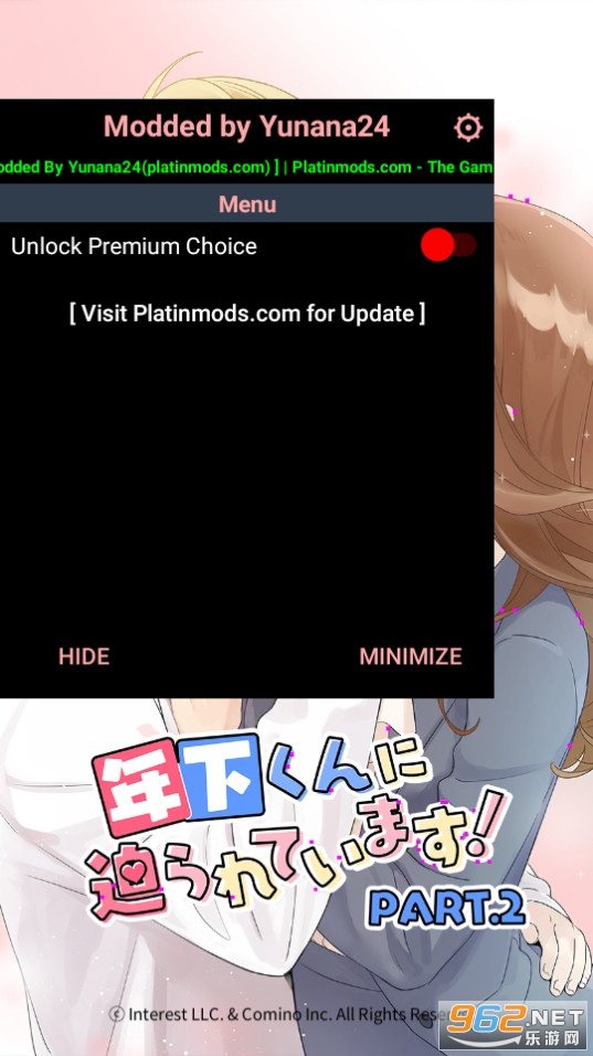 С���ѵ�������в2