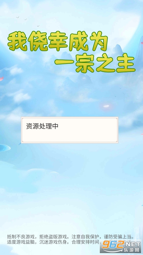 �ҽ��ҳ�Ϊһ��֮�����°�