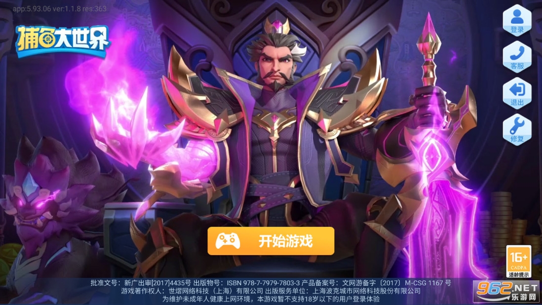 ���������3D�ٷ���