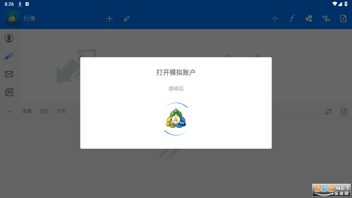 mt4安卓 mt4安卓