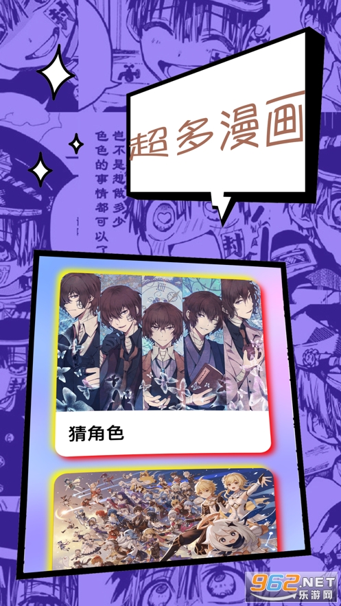 ����������app