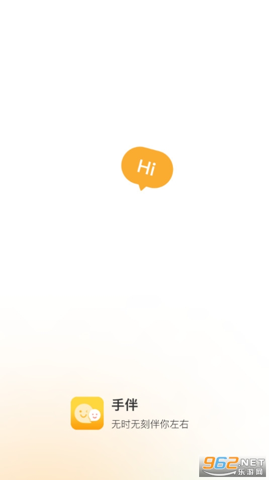 �ְ�
