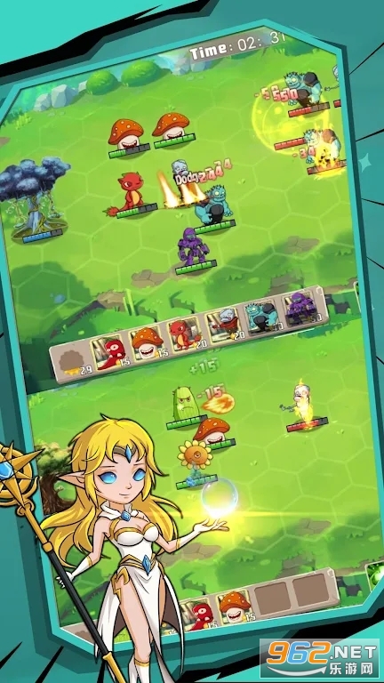 ��԰���Ҷ����°�