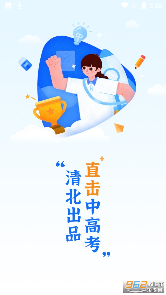 ѧ��ͼ��app
