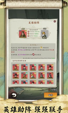 �ʵ����˸�Ⱥ��׿���ͼ0