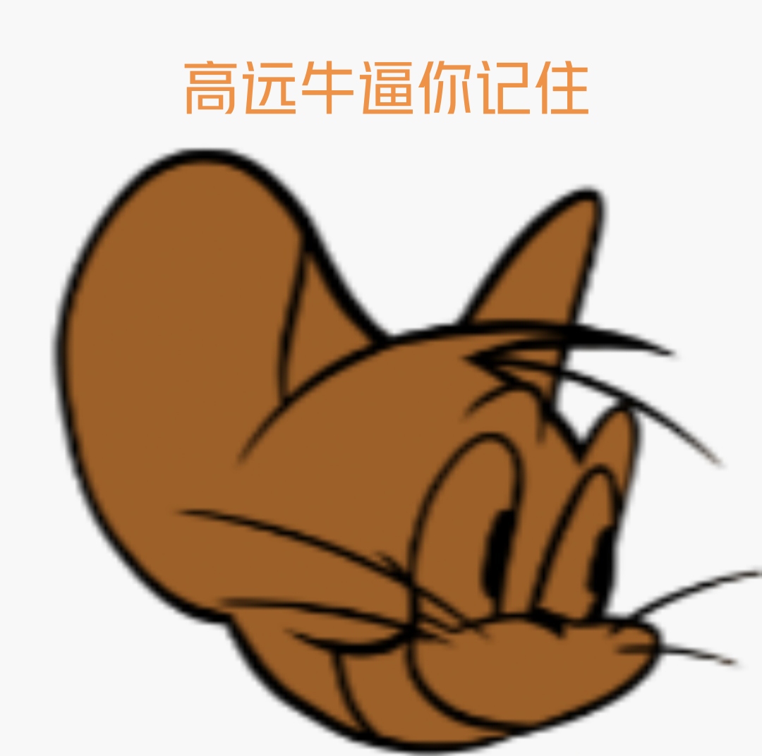FNF�ؽ���ģ��