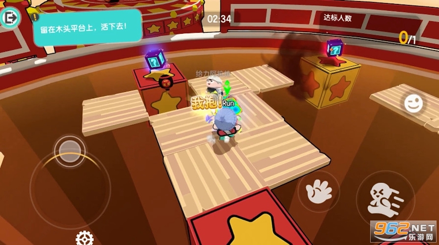 �������ɶԹ��ʷ�(Wipeout)��ͼ2