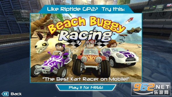Riptide GP2�ƽ�����޽�ҽ�ͼ2