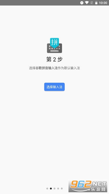 �ȸ�ƴ�����뷨���°�׿���ͼ1