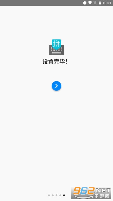 �ȸ�ƴ�����뷨���°�׿���ͼ4