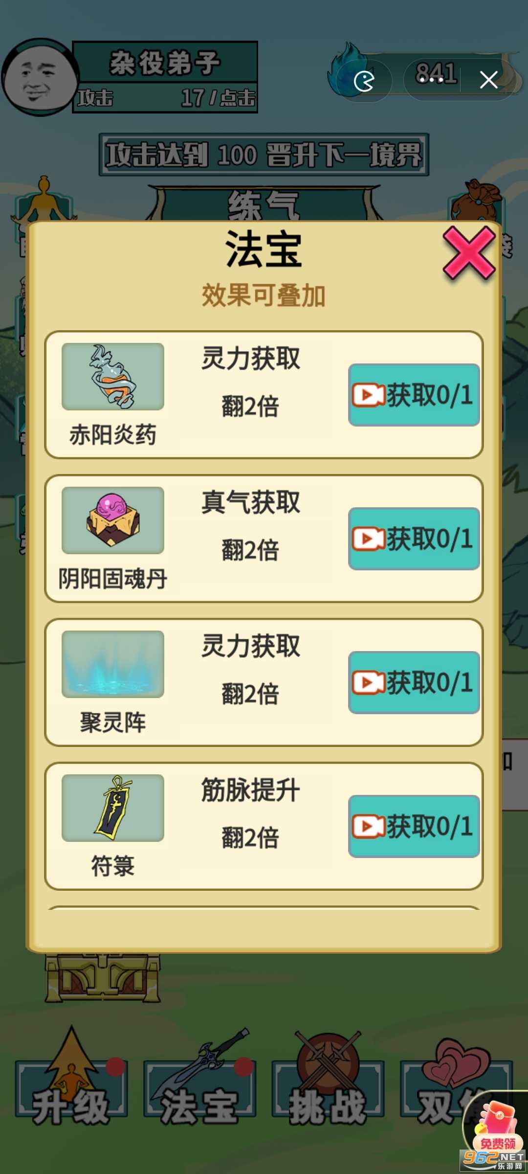 ����֮���Ǵ���������ͼ0
