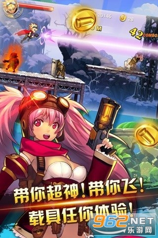 �����������ֻ���Ϸv1.0.1 (�����ع���)��ͼ1
