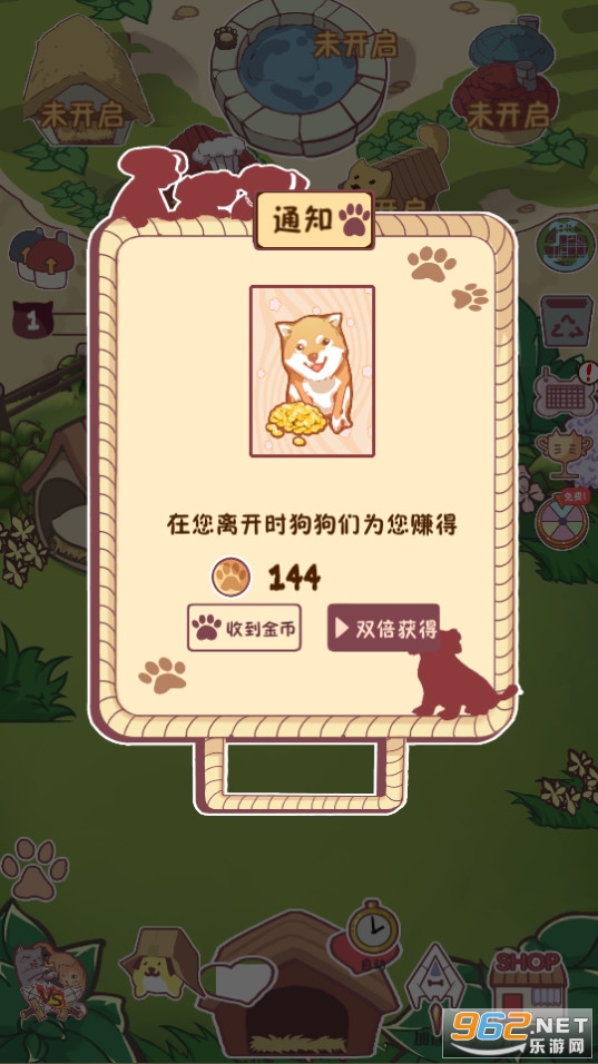 ���˸���������ͼ3