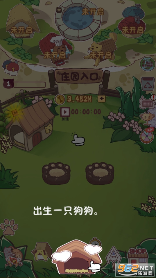 ���˸���������ͼ11