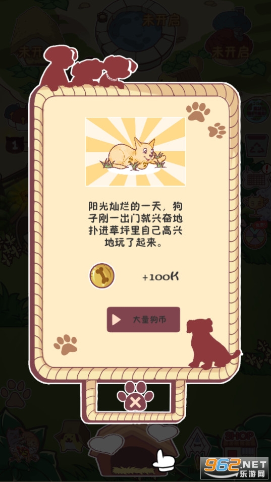 ���˸���������ͼ10