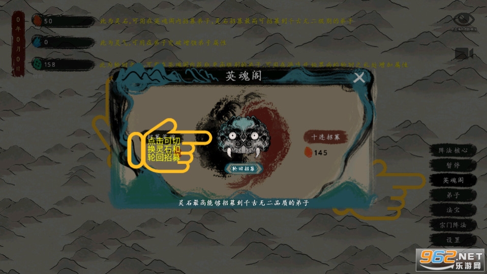 ����������Ϸ��ͼ4