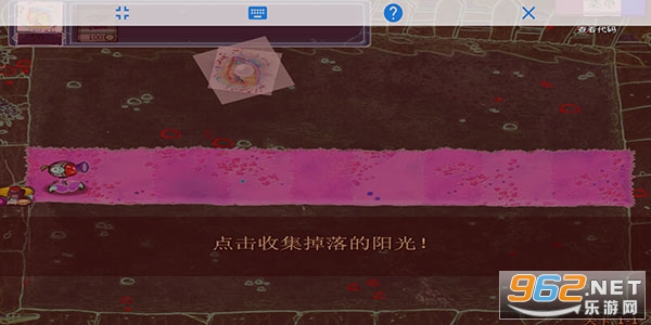 ������ֲ���ս��ʬȫ�汾(GameInstaller)��ͼ4