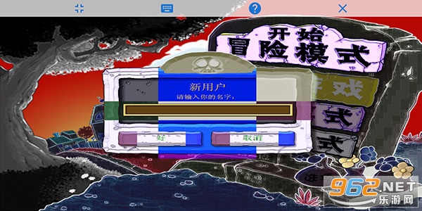 ������ֲ���ս��ʬȫ�汾(GameInstaller)��ͼ1