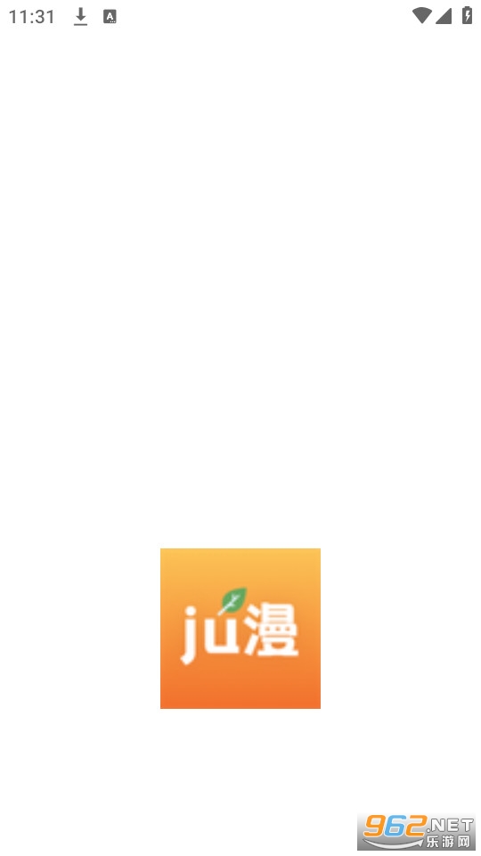 橘漫小屋截图1