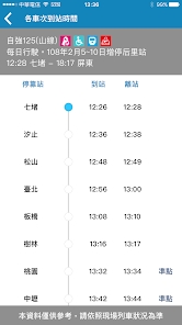 ̨��e��ͨ�ٷ����ͼ0
