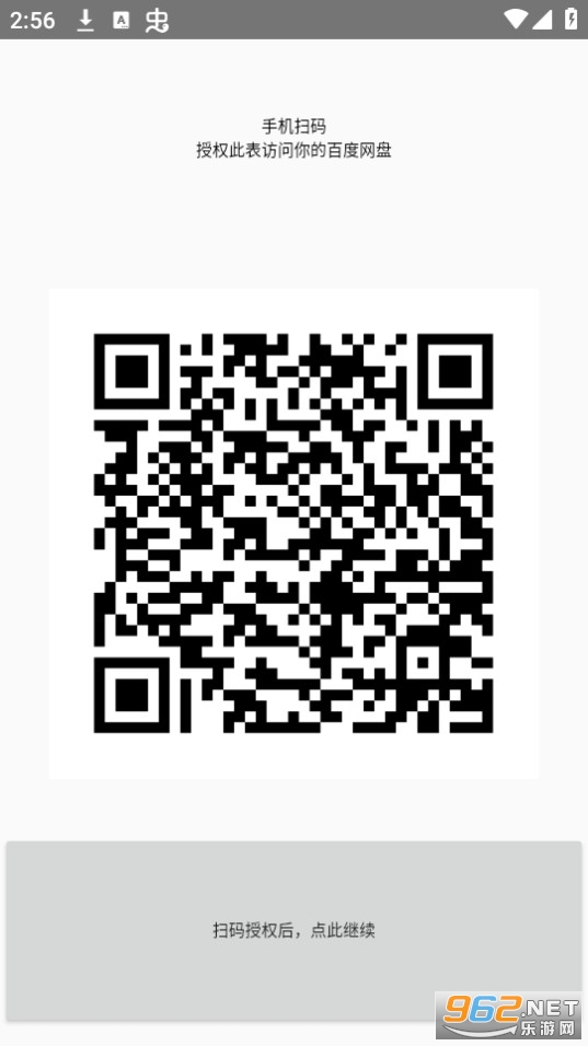 ��������app v1.6��ͼ2