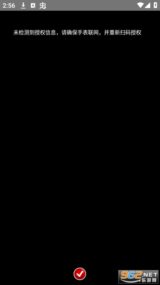 ��������app v1.6��ͼ3