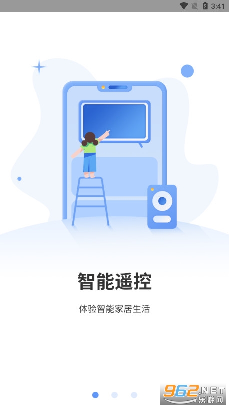 ��ң������׿���ֻ����ң����v3.1.1��ͼ3