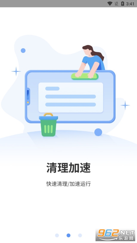 ��ң������׿���ֻ����ң����v3.1.1��ͼ2