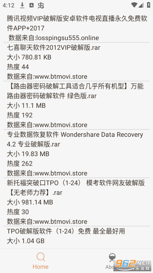 ɳ����app��ͼ1