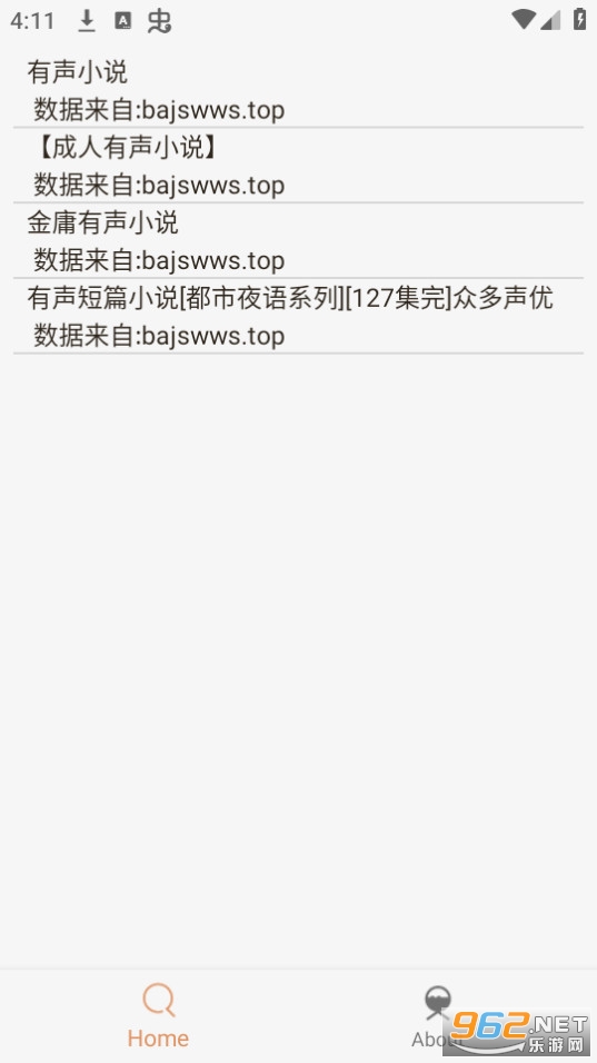 ɳ����app��ͼ0