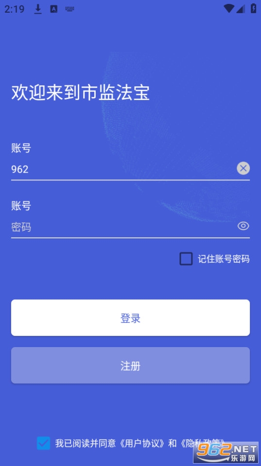 �г����ִ������app v1.0.7��ͼ0