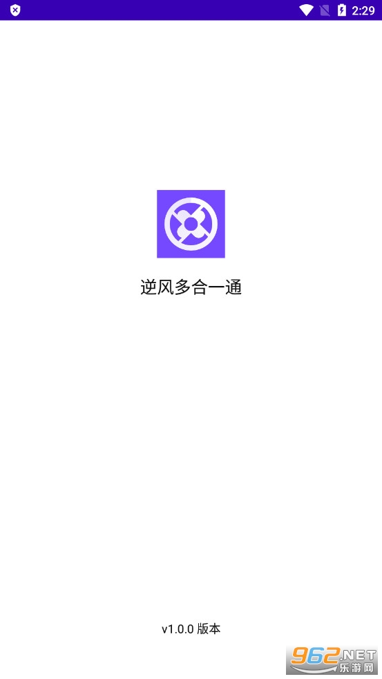 �����һͨ������v1.0.0��ͼ3