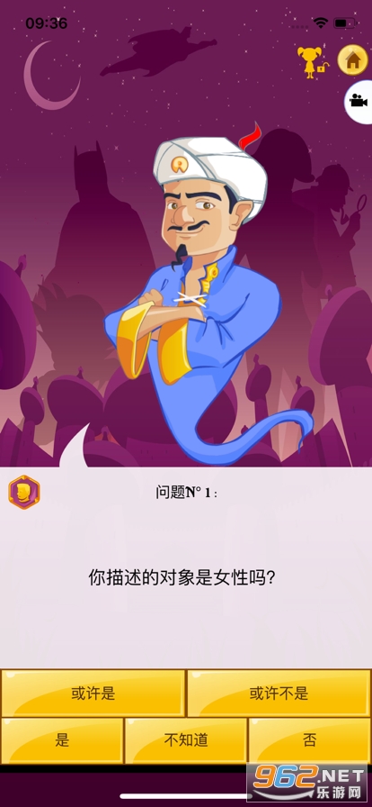 ��Ʋ������������°汾��ͼ3