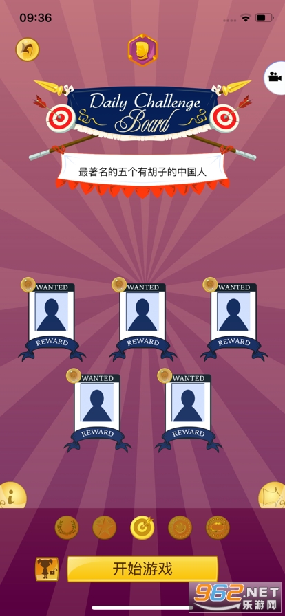 ��Ʋ������������°汾��ͼ0