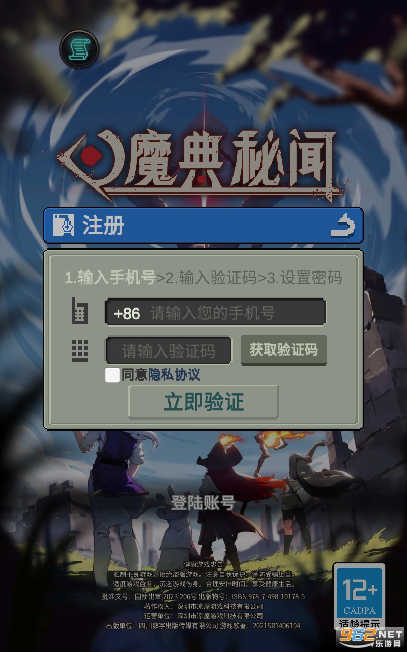 ħ�����Źٷ������°� v0.0.1��ͼ1