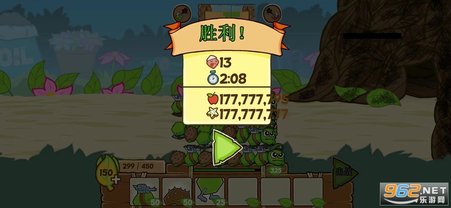 ��սëë������ƽ����������ƻ�����ͼ8