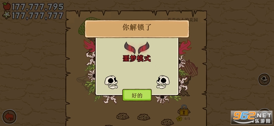 ��սëë������ƽ����������ƻ�����ͼ1