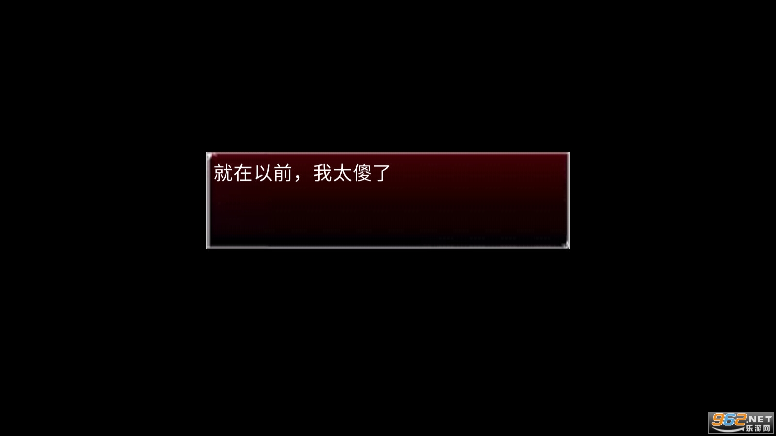 喜羊羊与灰太狼之梦魇2最新版截图2
