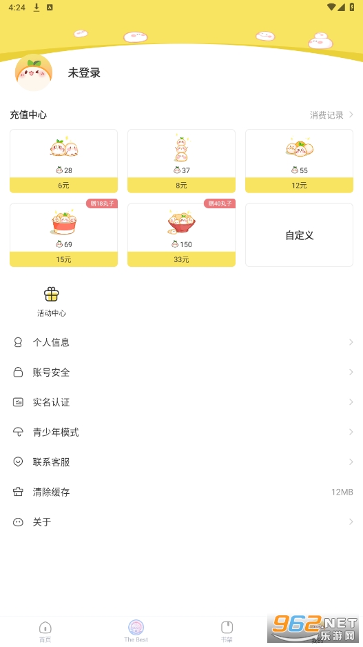 ����app��ͼ1