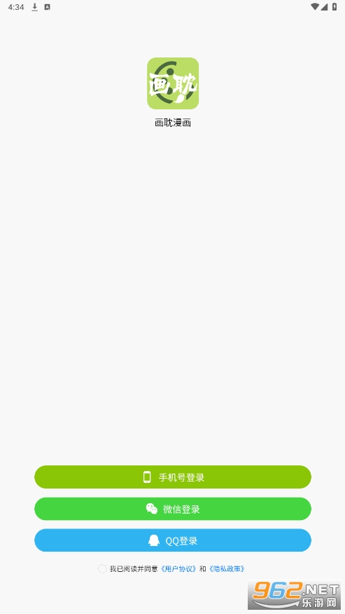��������app��ͼ1