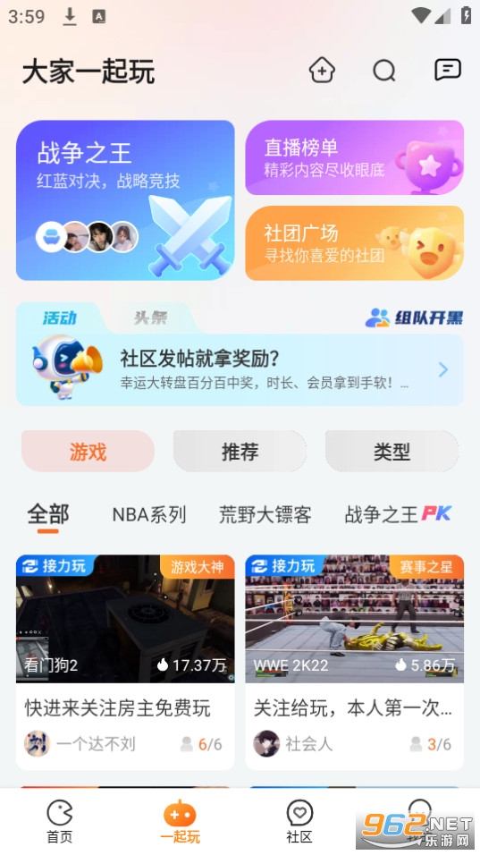 �������ν�ͼ4