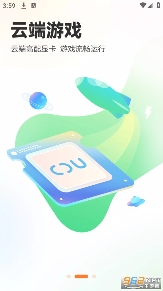 �������ν�ͼ8